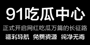 它们被视为
