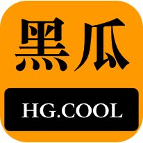 存储解决方