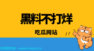 质量和权威